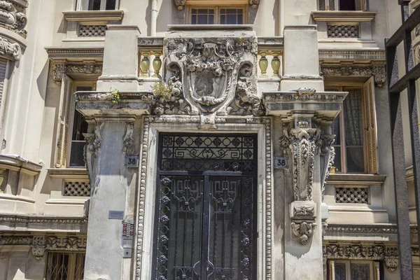 Staden Nice Basilica Temple Gatorna Staden Hamnar Färjor Liners Fartyg — Stockfoto