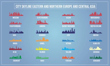 Şehir siluetinin vektör illüstrasyonu
