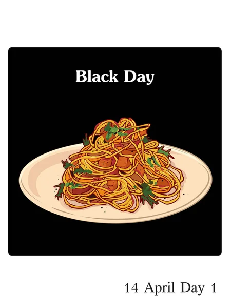 Kara gün vektör çizim 