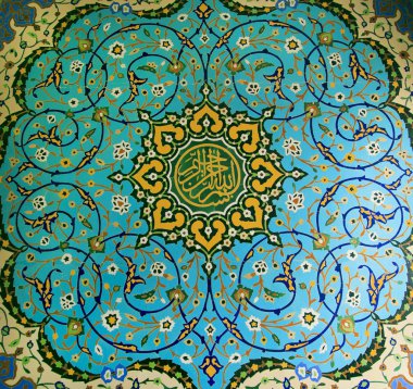 Tapınak Camii mozaik çini ile kaplı renkli Türk desenleri