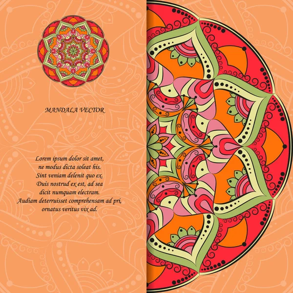 Estilo Indiano Colorido Cartão Mandala Ornamentado Vazio Ornamental Com Motivos — Vetor de Stock