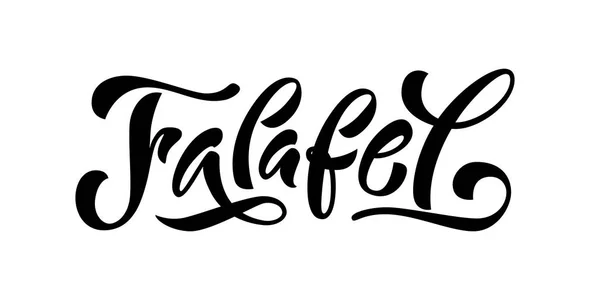 Falafel kelime. El çizilmiş metin logosu. Vektör illüstrasyon falafel sokak gıda pazarı için