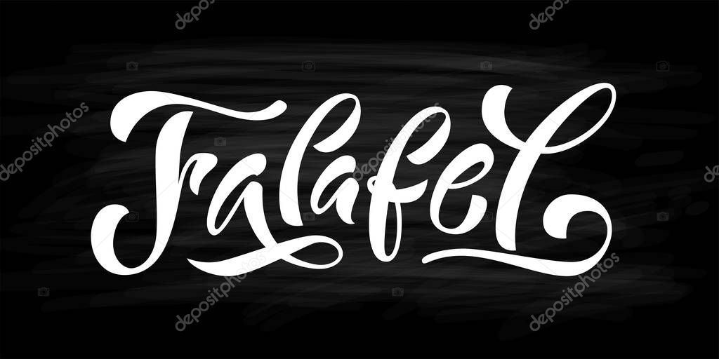 Falafel word. Hand drawn text logo. Vector illustration for falafel street food market on black background. Graphic print design for banner, tee, t shirt, poster label stamp. Vegan fast food.