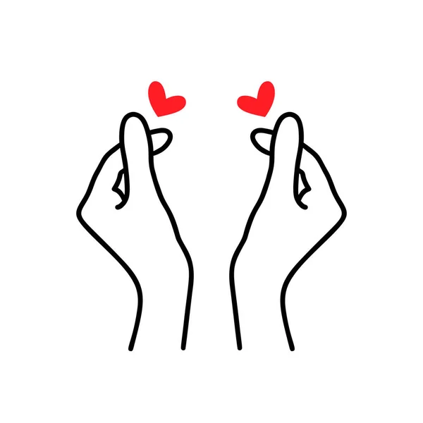 Korean heart sign. Finger love symbol. Happy Valentines Day. I love you hand gesture. Vector illustration — 스톡 벡터