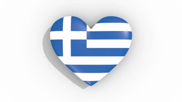 Heart in kleuren van de vlag van Griekenland pulsen, lus — Stockvideo