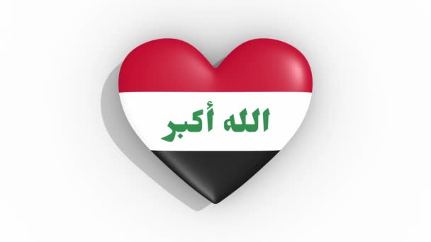 Heart in kleuren vlag van Irak pulsen, lus — Stockvideo