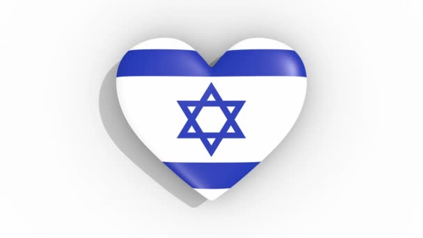 Cuore Nei Colori Bandiera Israele Impulsi Ciclo — Video Stock