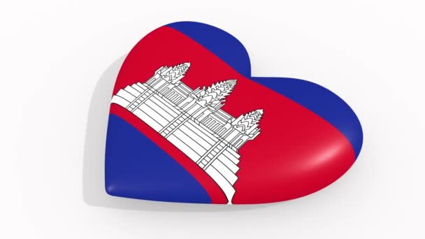 Καρδιά Στα Χρώματα Και Σύμβολα Της Καμπότζης Άσπρο Φόντο Βρόχου — Αρχείο Βίντεο