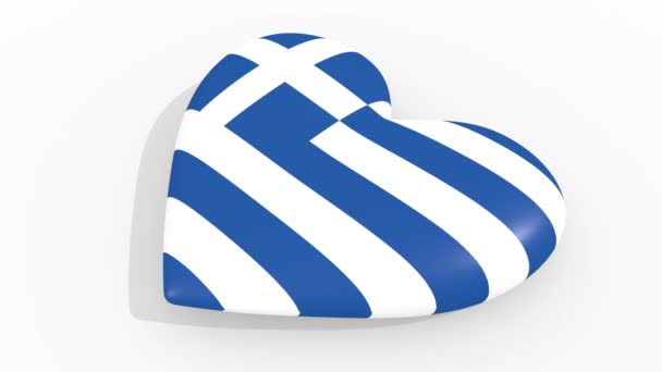 Καρδιά στα χρώματα και τα σύμβολα της Ελλάδας, βρόχου — Αρχείο Βίντεο