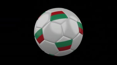 Futbol topu bayrak Bulgaristan, Alfa döngü ile