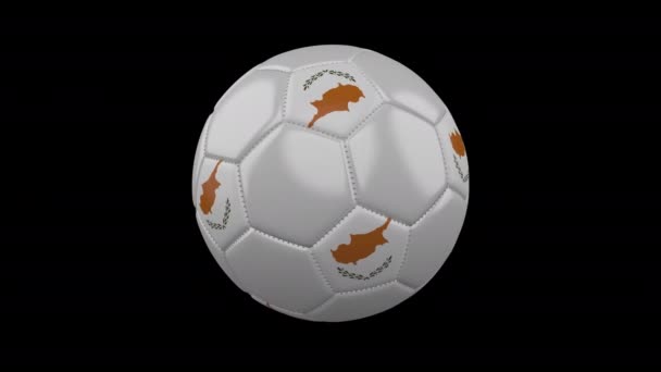 Pallone da calcio con bandiera Cipro, anello alfa — Video Stock