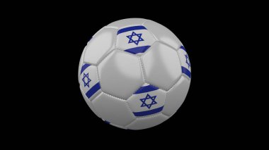 Futbol topuyla İsrail renkleri, 3B oluşturma bayrağı