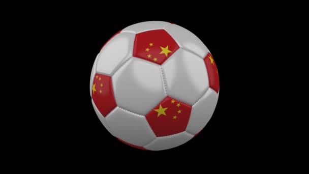 Fotboll med flagga Kina, slinga, 4k med alfa — Stockvideo