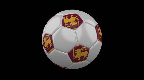 ฟุตบอลกับธงศรีลังกา, 3D rendering — ภาพถ่ายสต็อก