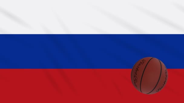 Флаг России колеблется и баскетбол вращается, петля — стоковое видео