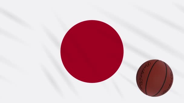 日本国旗摇杆和篮球旋转，循环 — 图库视频影像