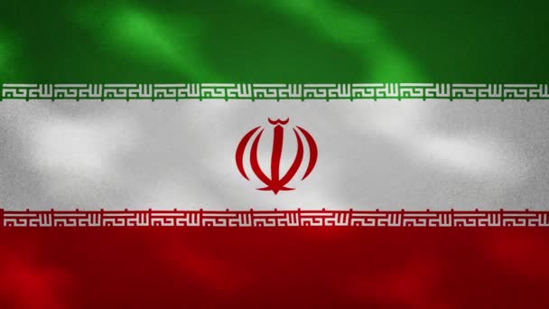 Iran onduleurs de tissu drapeau dense, boucle de fond