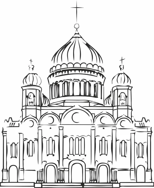 Imagem Vetorial Cristo Moscou Catedral Salvador — Vetor de Stock