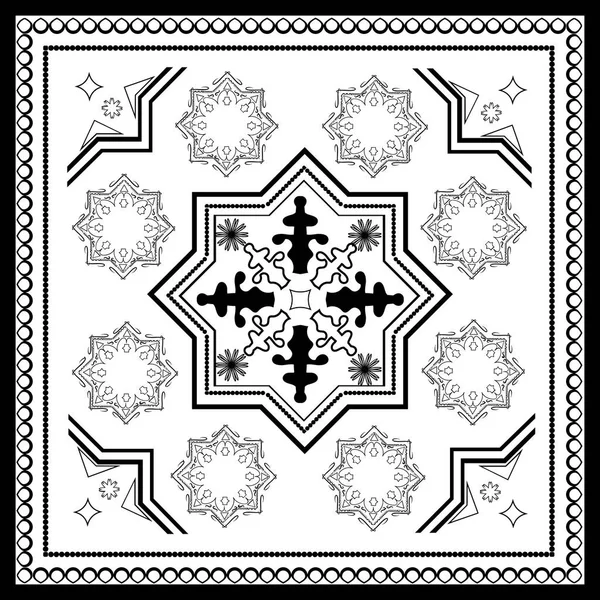 Schöne Arabesken Hintergrund Ornament — Stockvektor