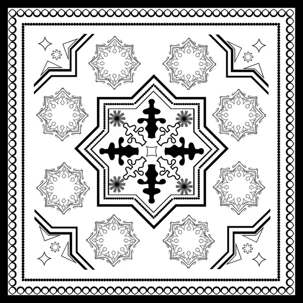 Belo Ornamento Fundo Arabesco — Vetor de Stock