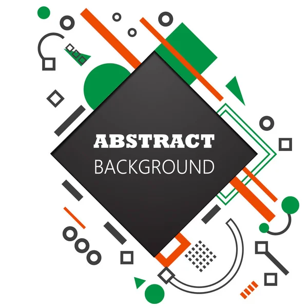 Абстрактный Фон Геометрических Фигур Ромбом Центре Вектора — стоковый вектор