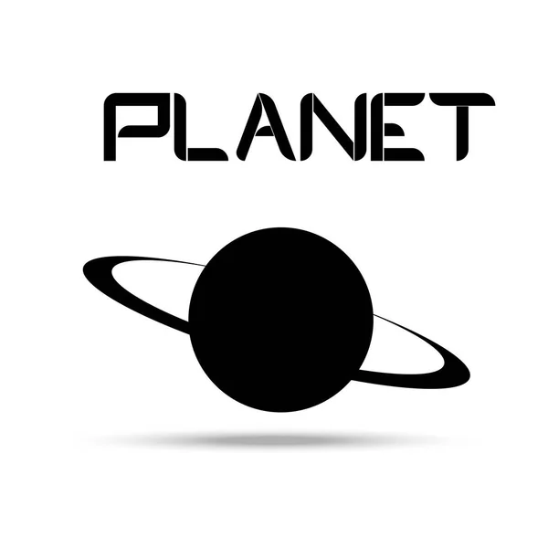 Planet Logotypen Vit Bakgrund Ordet Planeten — Stock vektor