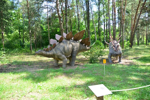 Belgorod Oroszország 2018 Dinopark Dinoszauruszok — Stock Fotó