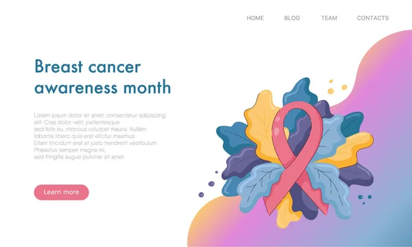 Design Modelo Site Criativo Para Mês Conscientização Câncer Mama Landing — Vetor de Stock