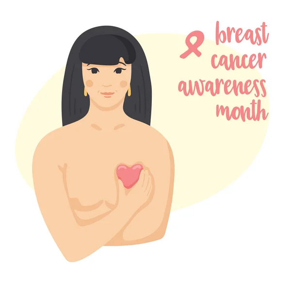 Young Asian Woman Shows How Breast Cancer Self Exam Monthly Stock Vector by  ©Beanika 217625748