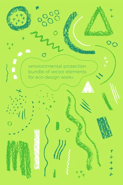 Umweltfreundliche Symbole Elemente Des Umweltschutzes Schönheitsprodukte Bio Konzept Gesunde Ernährung — Stockvektor