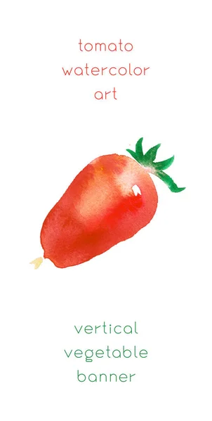 Warzywny Pionowy Sztandar Naturalny Projekt Ulotki Żywności Akwarelowymi Pomidorami Szklarni — Zdjęcie stockowe