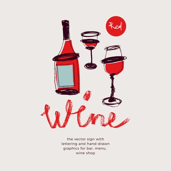 Şarap amblemi için vektör pastel desenli el yapımı şarap bardakları, şarap etiketi tasarımı, tabela, menü kartı. Şarap tatma kursu afişi ve şarap tatma etkinliği ikonu. Biyolojik ekolojik kültürün sembolü