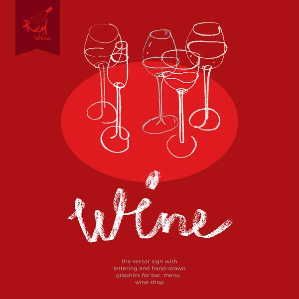 100,000 Vino carteles Vector Images Depositphotos