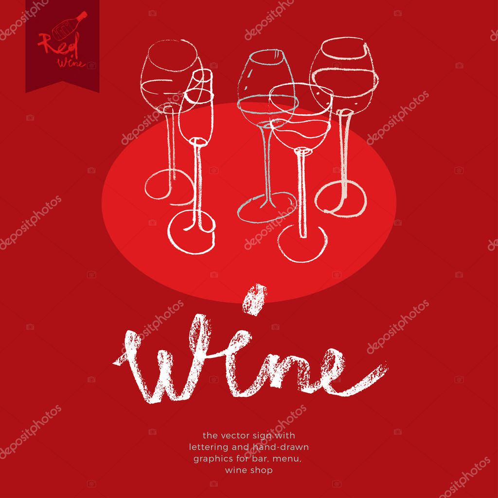 Sketchy wine glasses vector illustrations with pencil textures for winery emblem, wine label design, sign bar, wines menu card. Red wine tasting course banner and tasting event illustration.