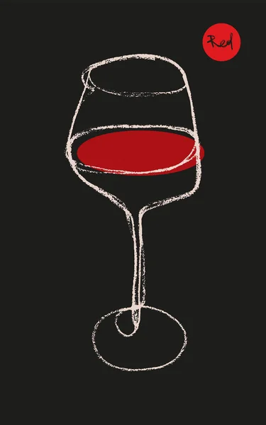 Logo tasarımı için şarap camı çizimi. Sanatsal kalem desenli el çizimi sanat eseri. Amblem üzüm bağı için şarap kadehi, organik şarap afişi, sonbahar şarap festivali, bar işareti şablonu. Kırmızı şaraplar.