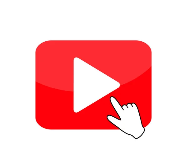 Lecteur vidéo bouton rouge — Image vectorielle