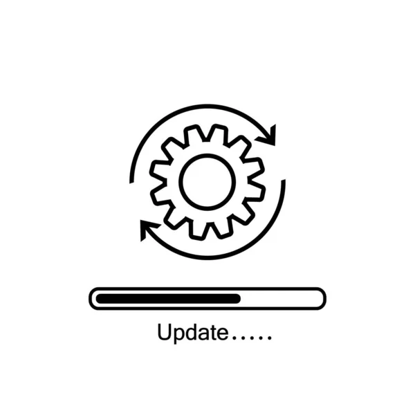 Proceso de carga. Icono del sistema de actualización. Concepto de actualización icono de progreso de la aplicación para el diseño gráfico y web. Actualizar sistema de actualización — Archivo Imágenes Vectoriales
