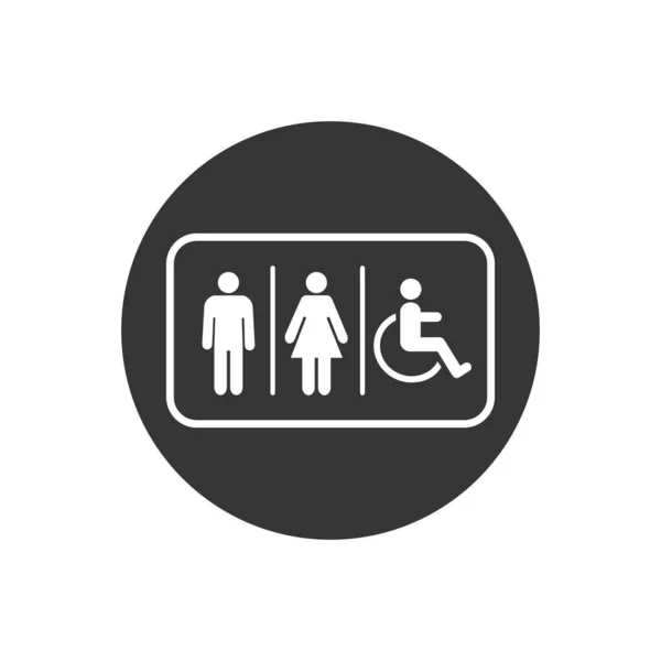 Icône des toilettes. Signalisation de la salle de repos. Modèle de logo de symbole de toilette . — Image vectorielle