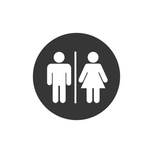 Icono de hombre y chica. vector ilustración estilo plano — Vector de stock