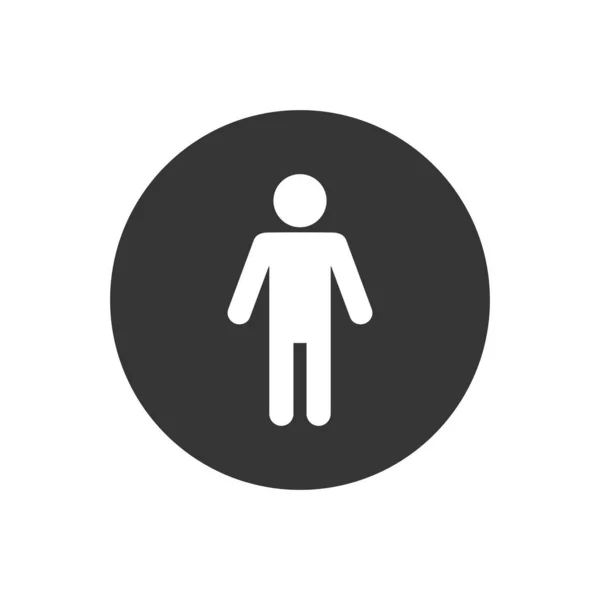 Ícone lavatório. Men Rest Room Sign (em inglês). WC para símbolo de cavalheiros. Modelo de logotipo de ilustração de WC masculino . — Vetor de Stock