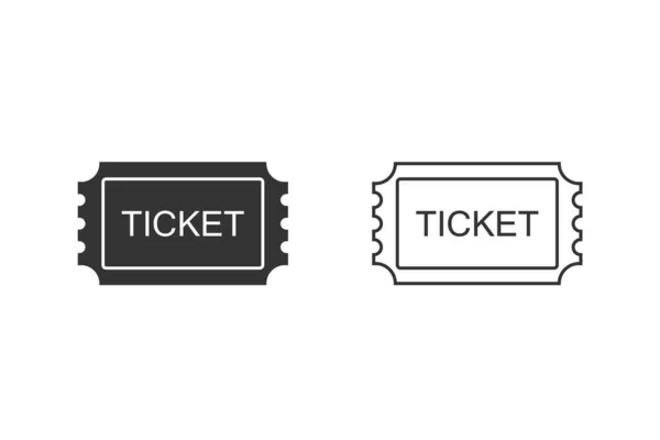 チケットラインアイコンセット。パス、許可または入場シンボル、ベクトルイラスト — ストックベクタ
