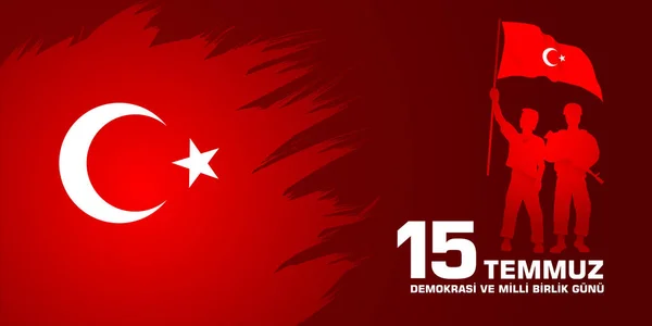 Temmuz Demokrasi Milli Birlik Gunu Translation Turkish July Democracy National — Stock Vector