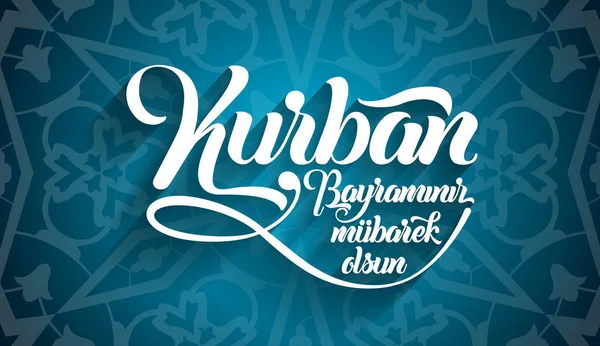 Kurban bayramininiz mubarek olsun. Türkçe çeviri: Fedakârlık Bayramı 'nız kutlu olsun..