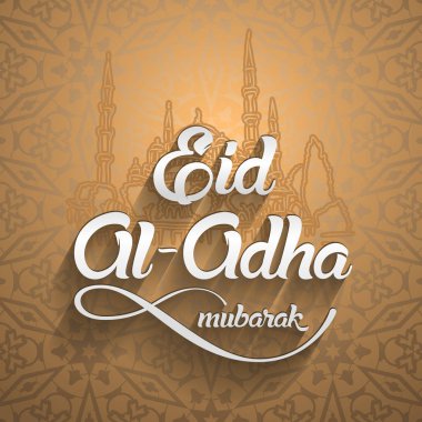 Kurban Bayramı, Kurban Bayramı mübarek. Kurban Bayramı, kurban, Kurban Bajram Müslüman Festivali. Tebrik vektör çizim.