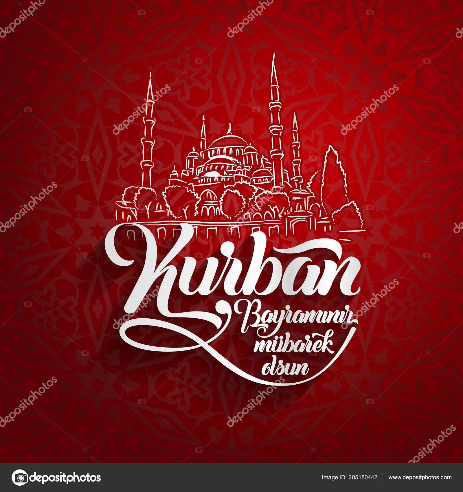 kurban bayramininiz mubarek olsun turkce ceviri mutlu kurban bayrami 205180442