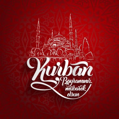 Kurban bayramininiz mubarek olsun. Türkçe çeviri: Fedakârlık Bayramı 'nız kutlu olsun..