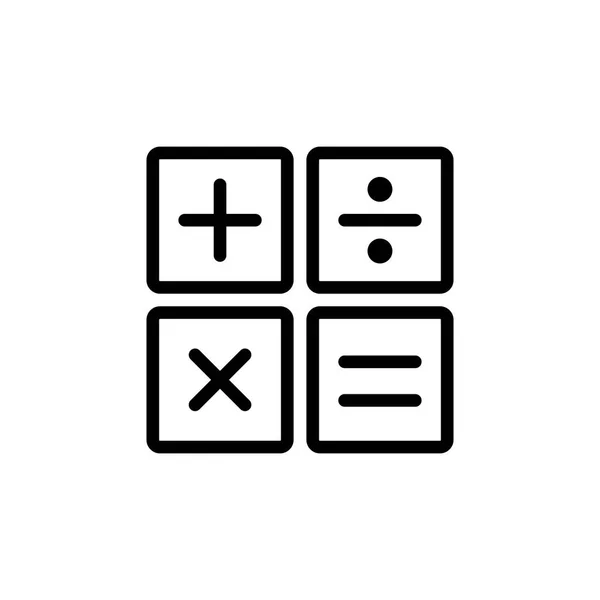 Icono Calculadora Simple Esquema Estilo Plano Ilustración — Archivo Imágenes Vectoriales