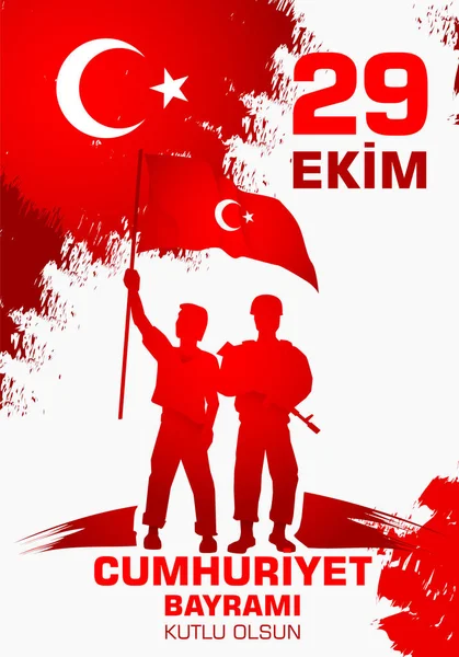 29 Ekim Cumhuriyet Bayramin kutlu olsun. Çeviri: 29 Ekim Mutlu Cumhuriyet Günü Türkiye.