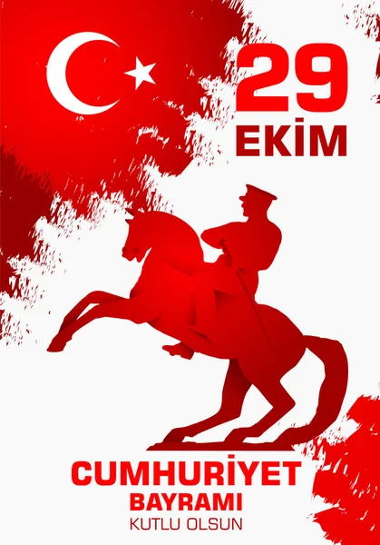 Ekim Cumhuriyet Bayraminiz Kutlu Olsun Překlad Říjen Happy Republic Day — Stockový vektor