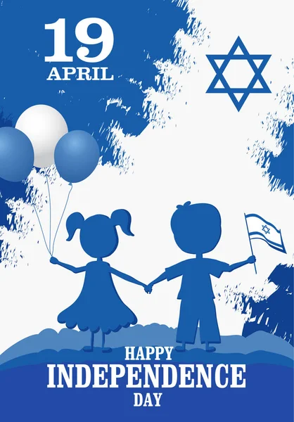 Happy dag van de onafhankelijkheid van Israël. Israël feestelijke dag op 19 April — Stockvector